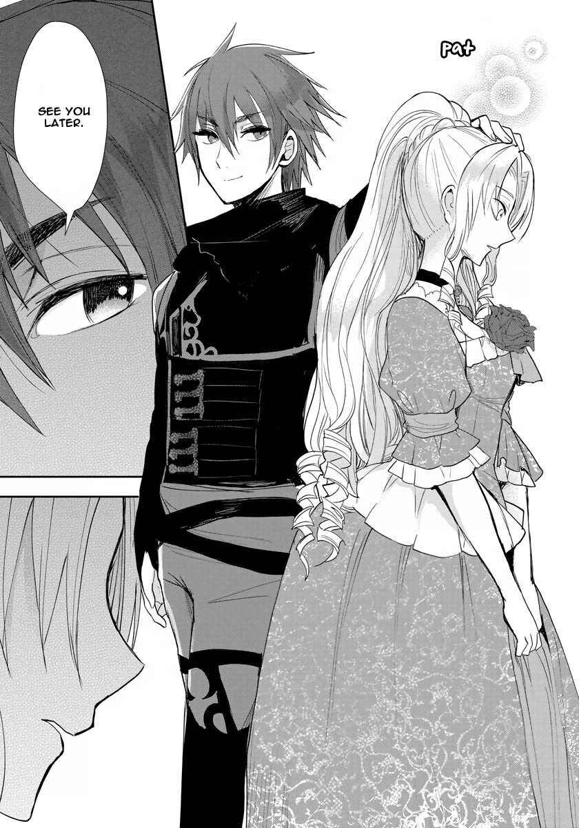The Inner Palace Tale of a Villainess Noble Girl Chapter 10 22